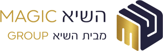 מבית השיא Magic Group